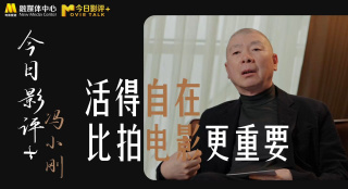 久久精品视频3